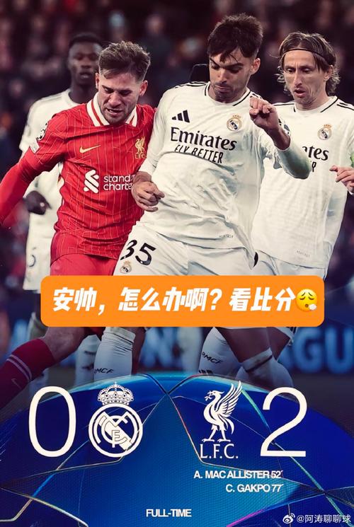 Tình Nhân Nhỏ Của Lục Tổng